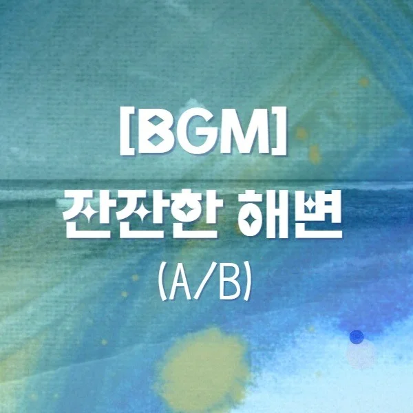 포트폴리오 메인이미지