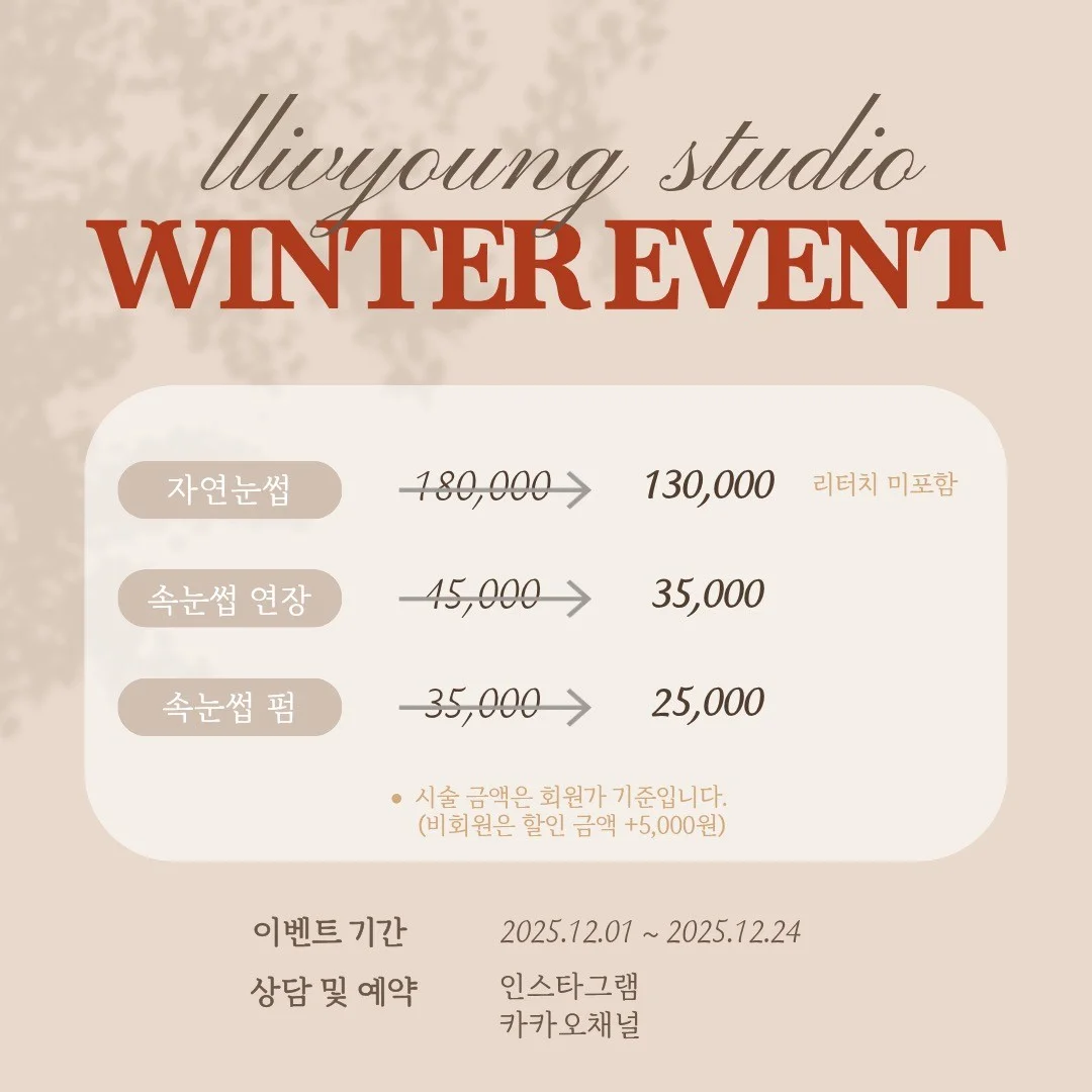 포트폴리오 메인이미지