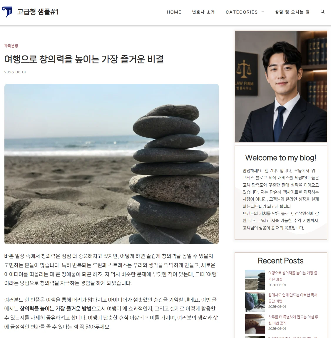디자인 포트폴리오