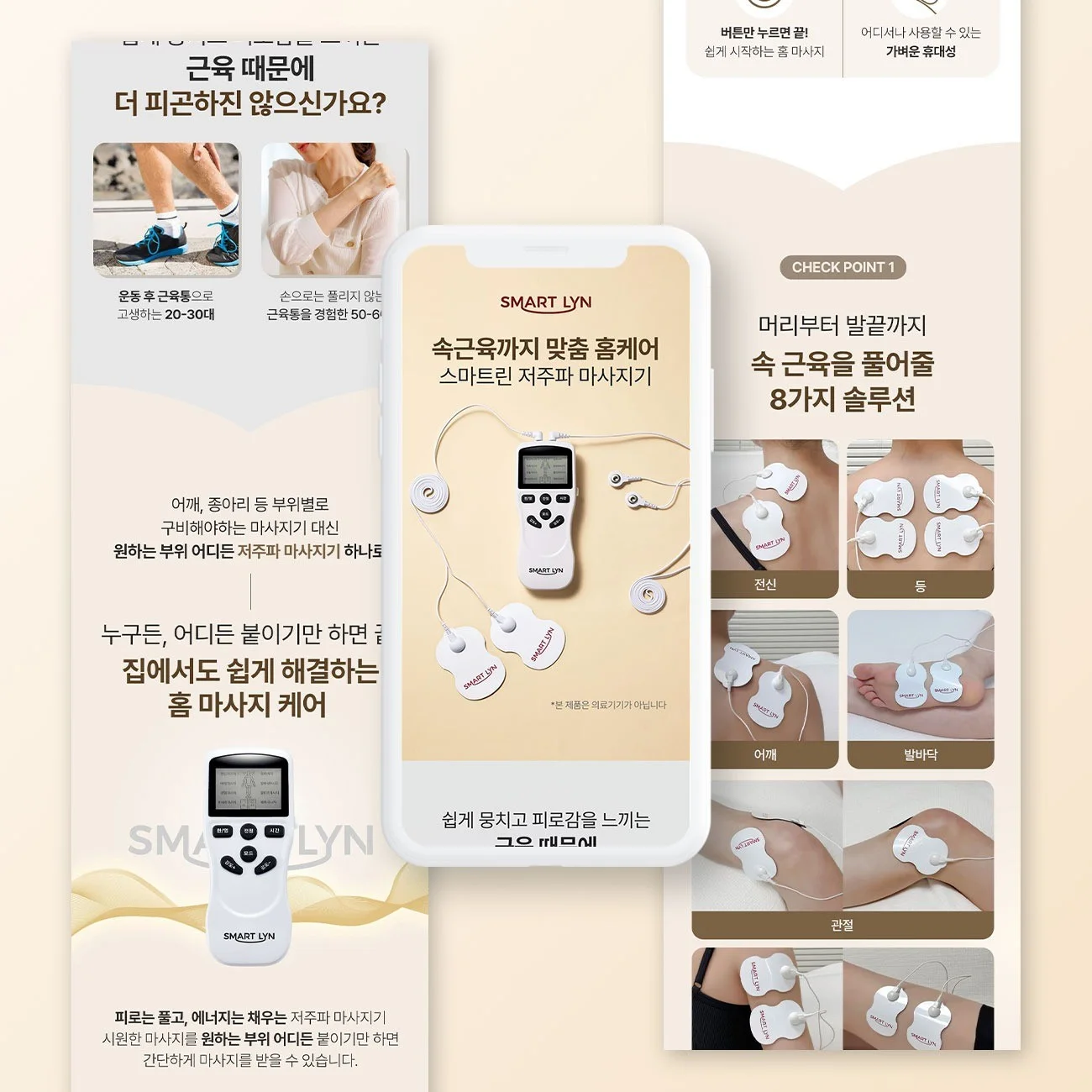 포트폴리오 메인이미지