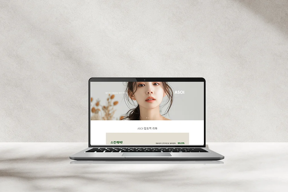 디자인 포트폴리오