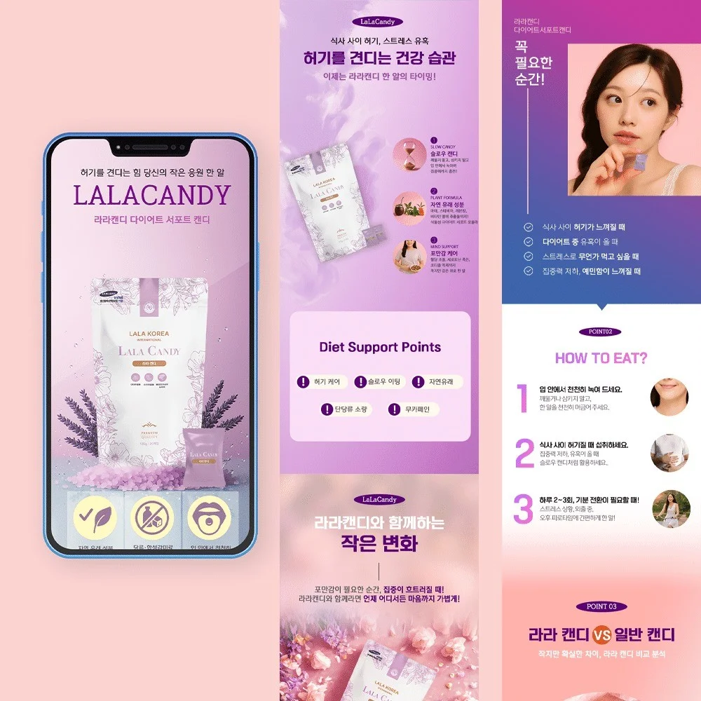 포트폴리오 메인이미지