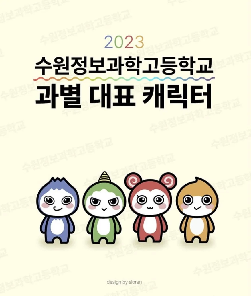 포트폴리오 메인이미지