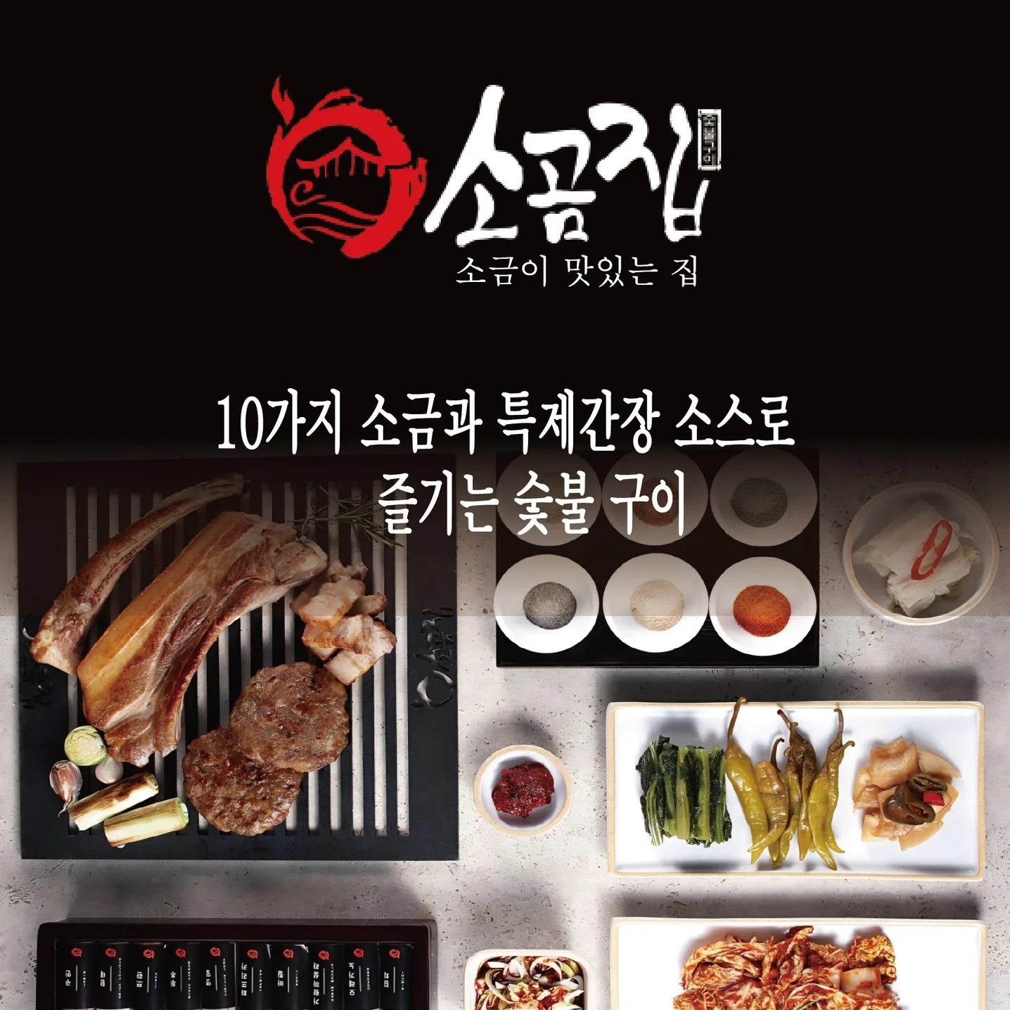 포트폴리오 메인이미지