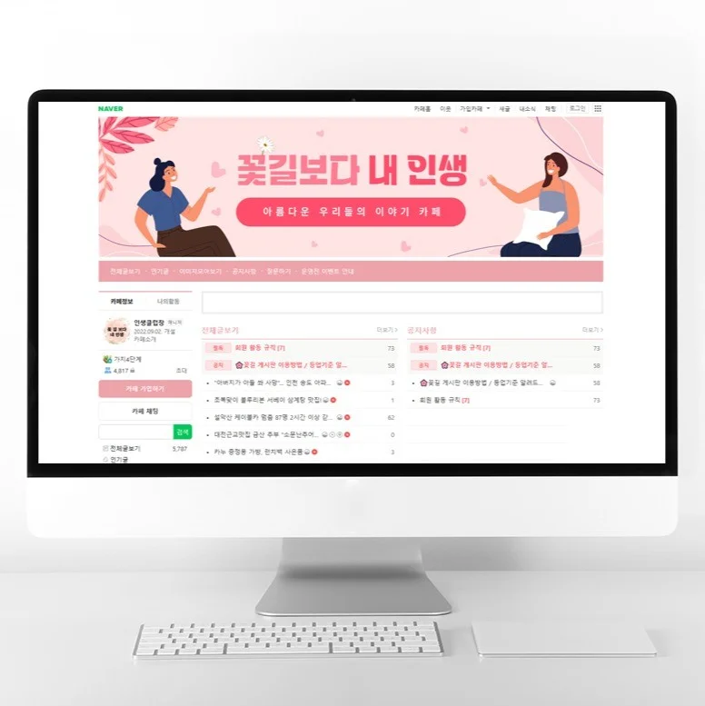 포트폴리오 메인이미지