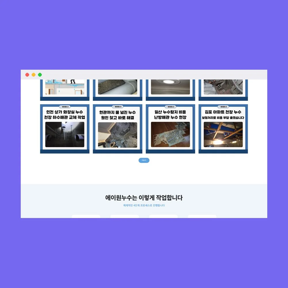 디자인 포트폴리오
