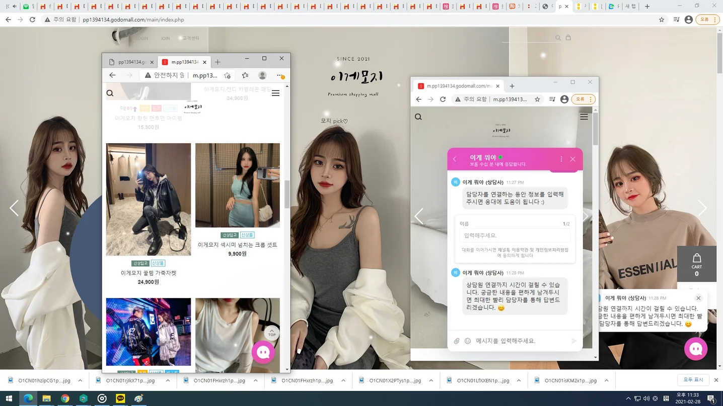 디자인 포트폴리오