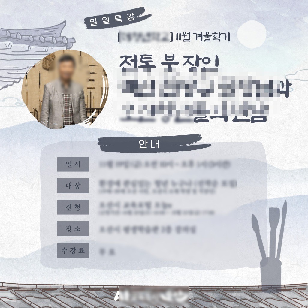 [공공기관] SNS 카드뉴스 제작, 블로그·카페 디자인 포트폴리오 - 크몽