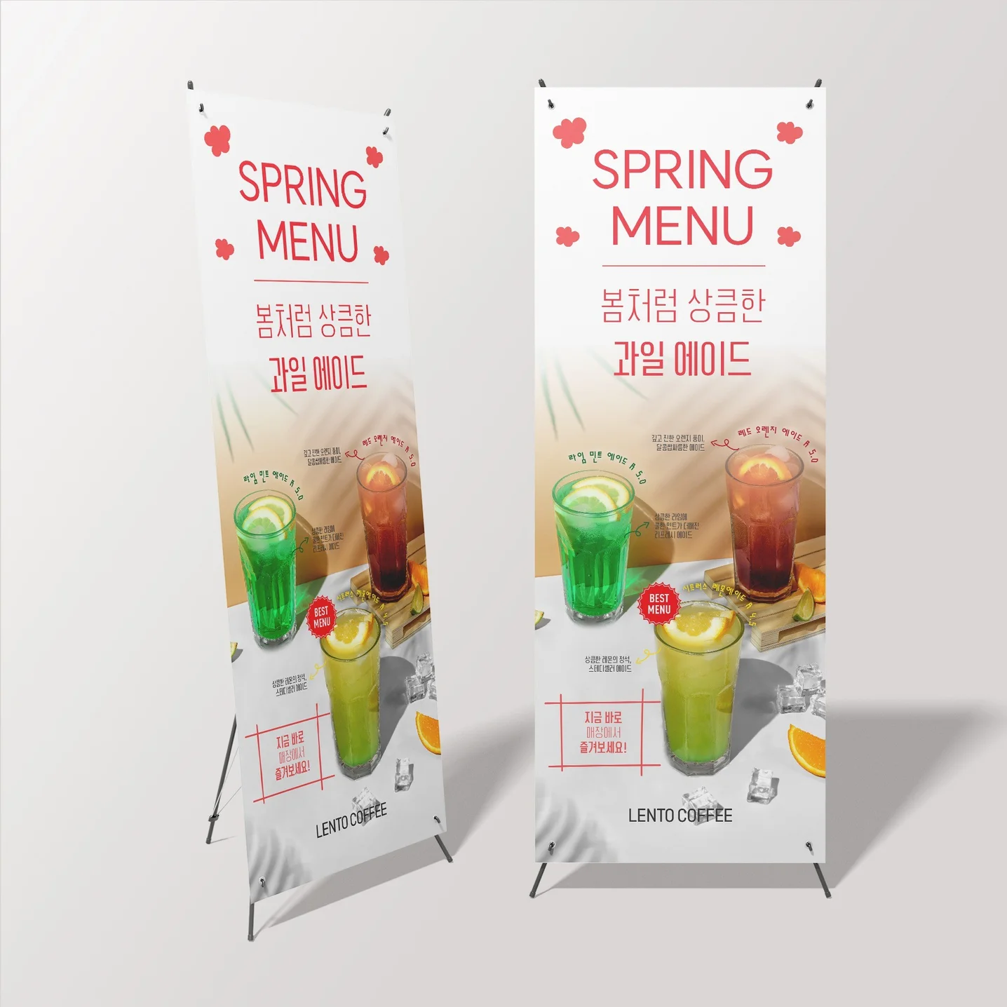 포트폴리오 메인이미지