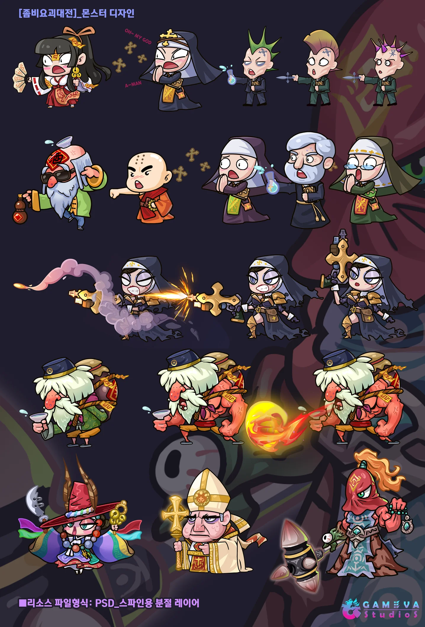 디자인 포트폴리오