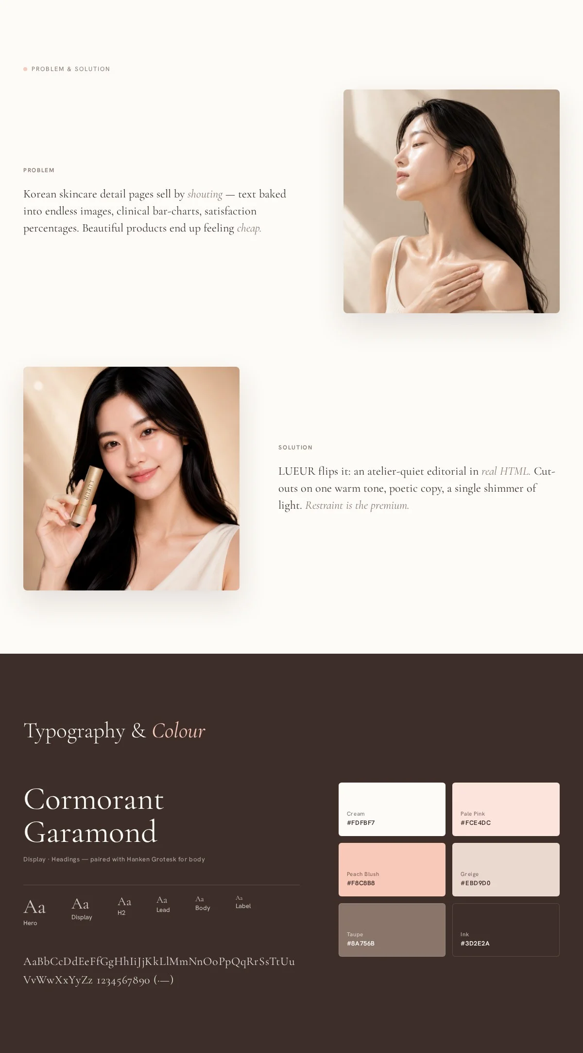 디자인 포트폴리오
