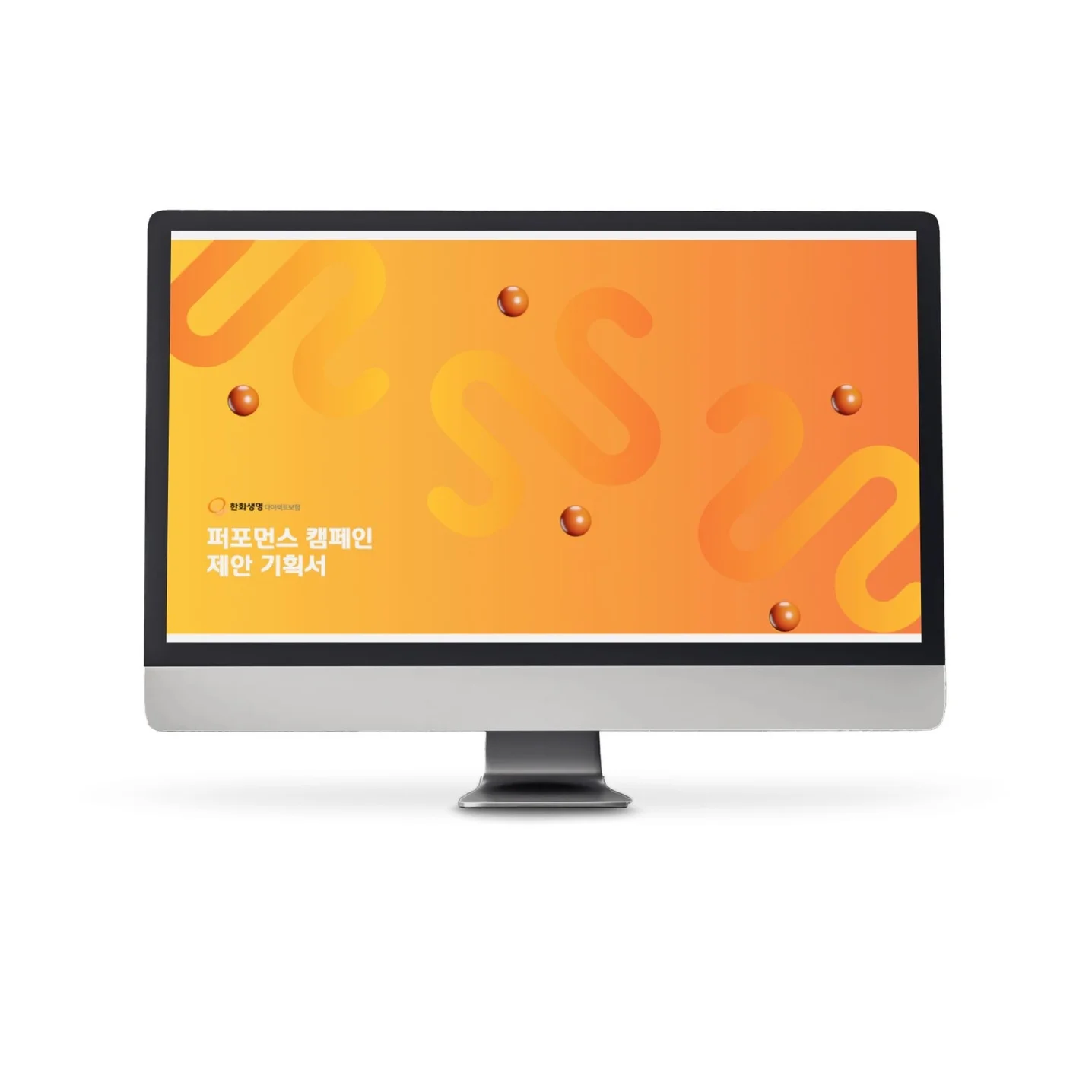 포트폴리오 메인이미지