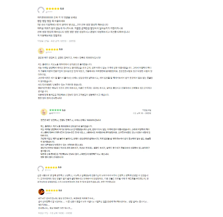 디자인 포트폴리오