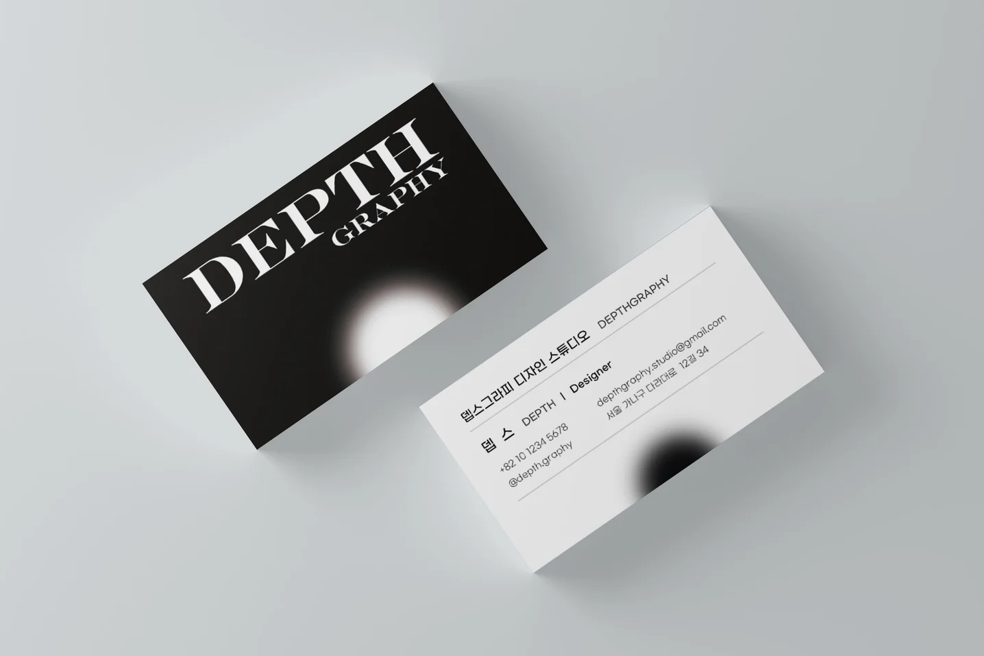 디자인 포트폴리오