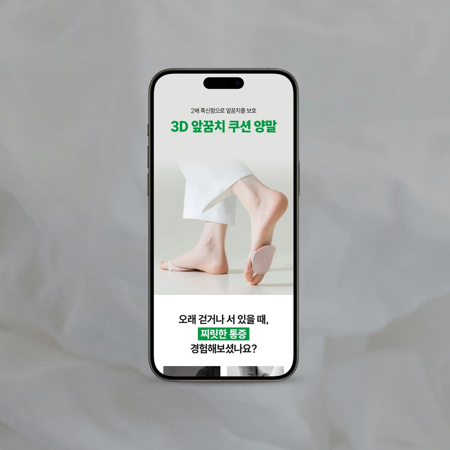 포트폴리오 메인이미지