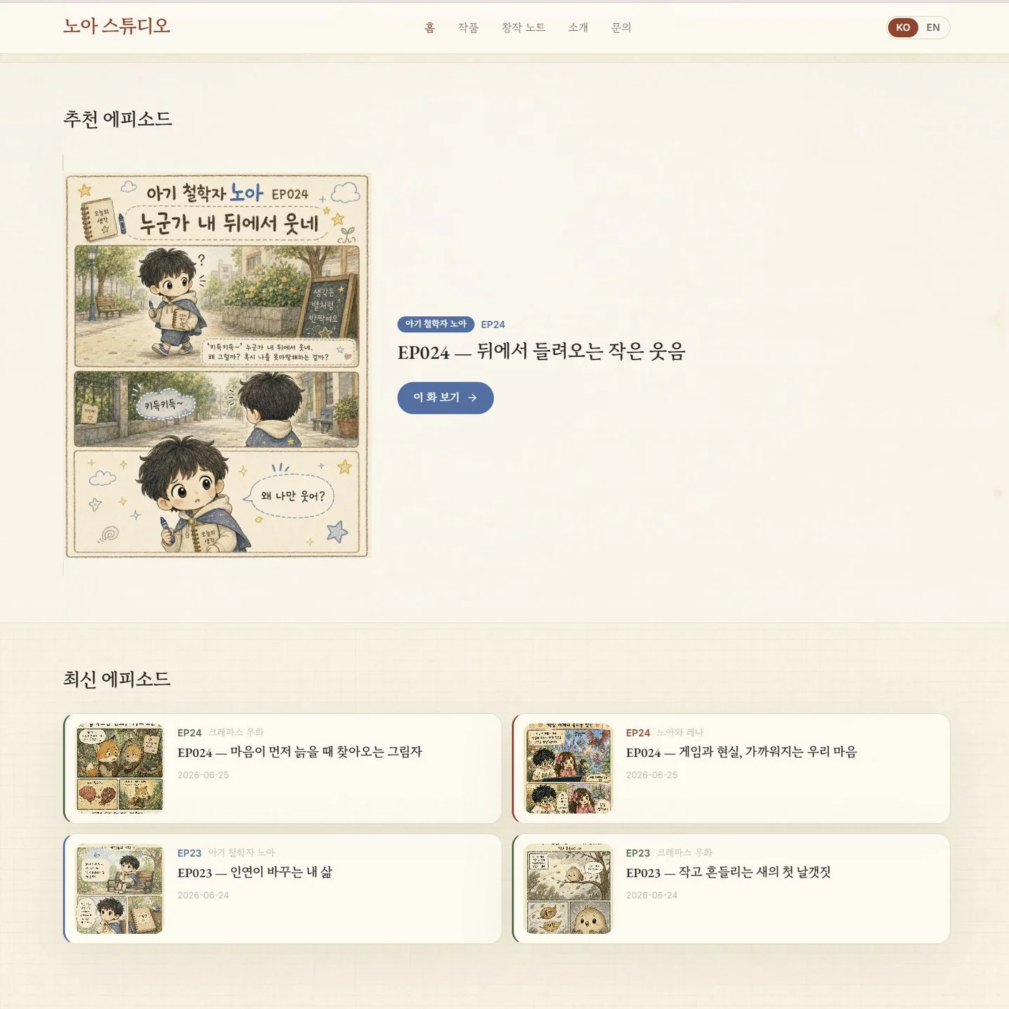 디자인 포트폴리오