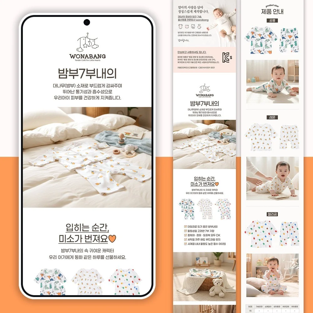 포트폴리오 메인이미지