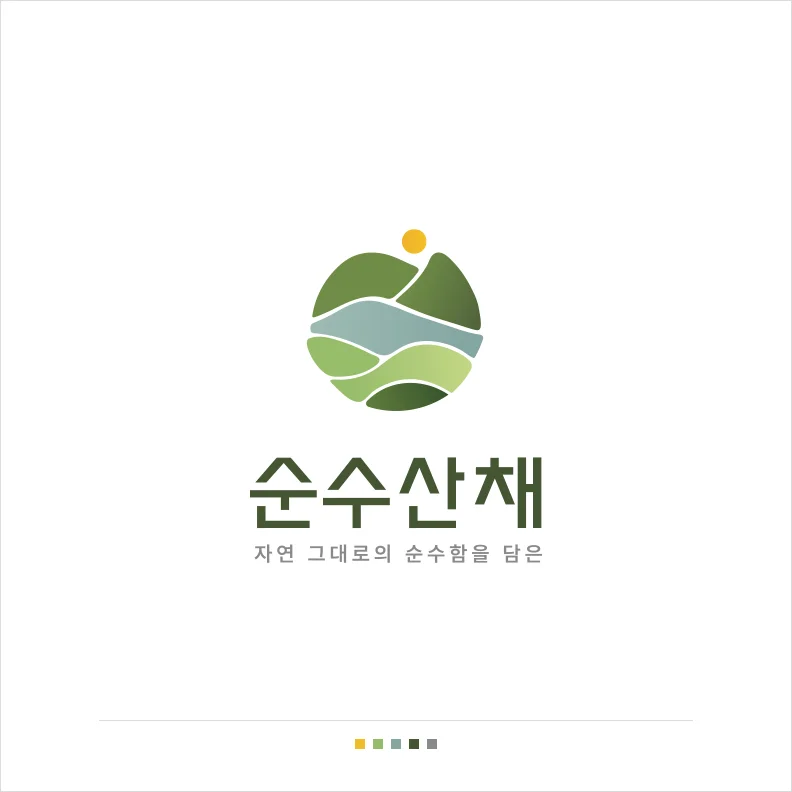 디자인 포트폴리오