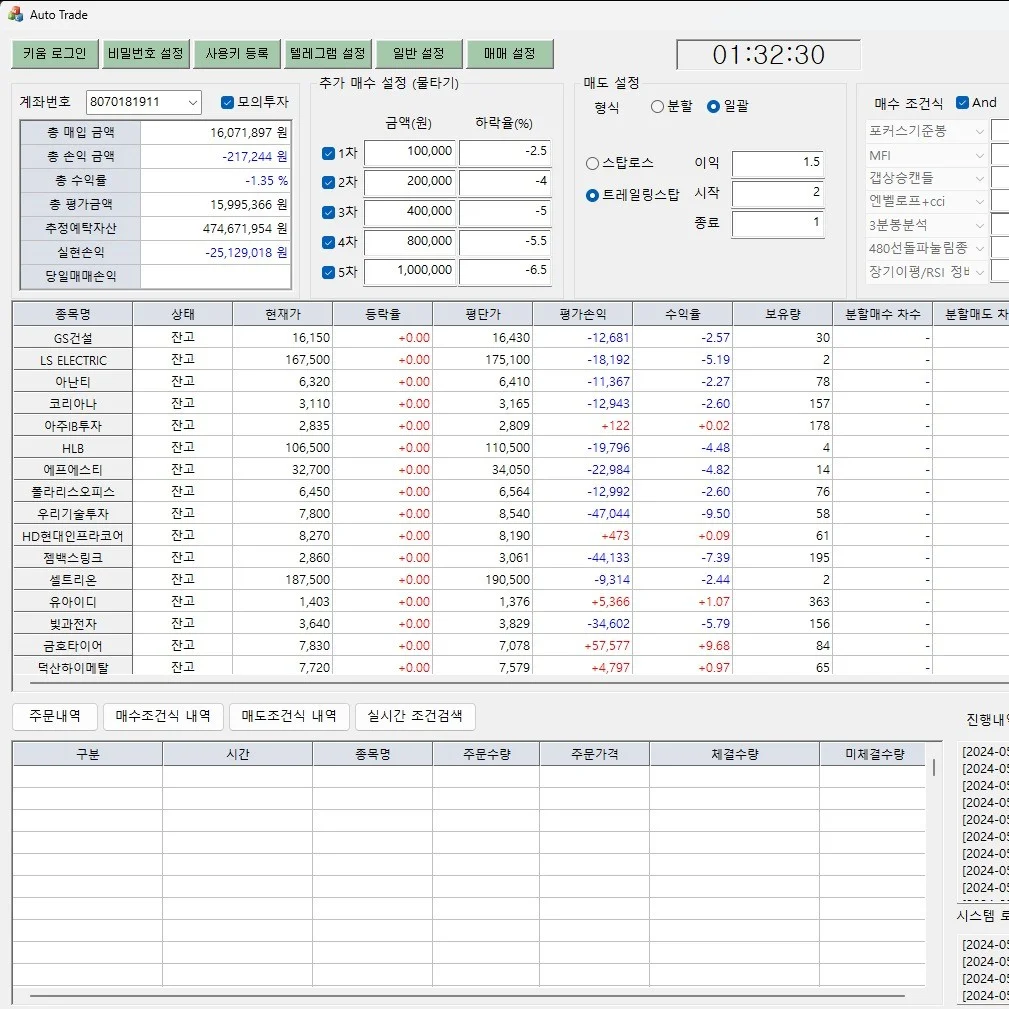 포트폴리오 메인이미지