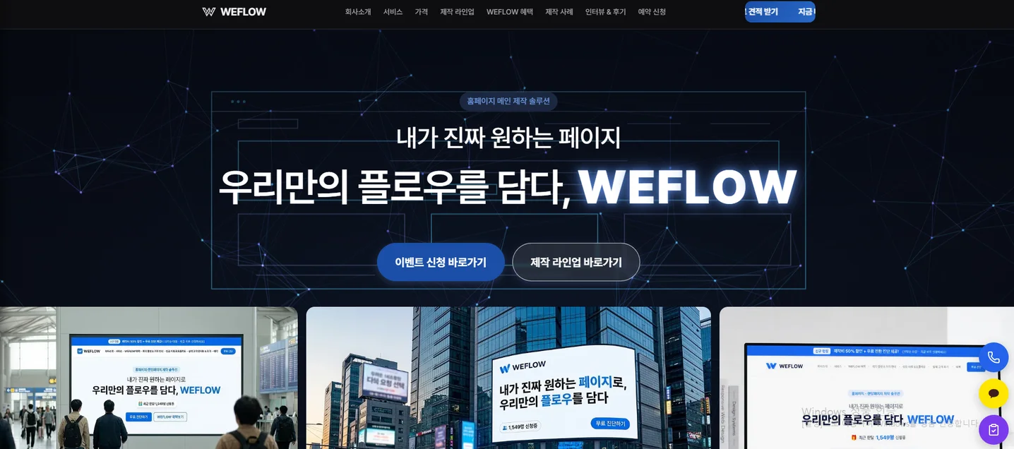 디자인 포트폴리오