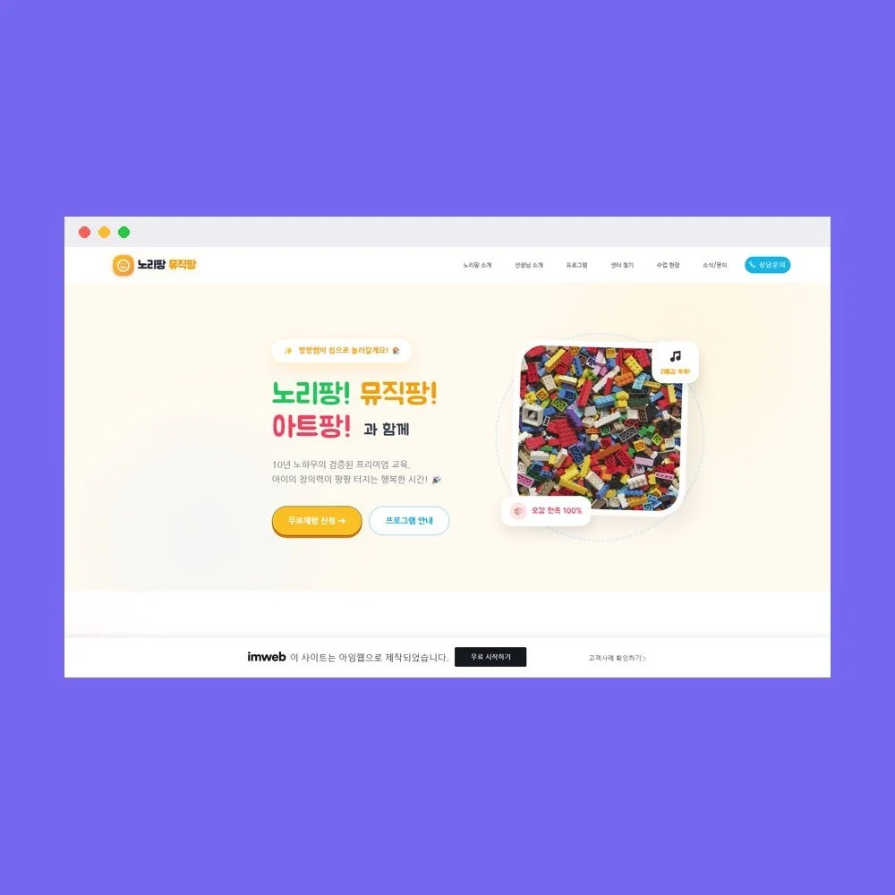 포트폴리오 메인이미지