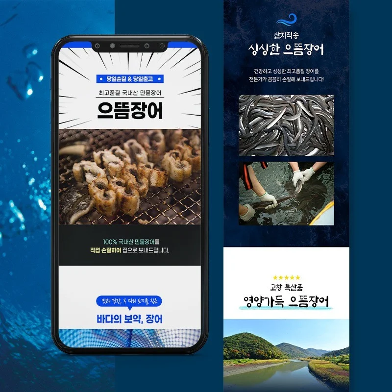 포트폴리오 메인이미지