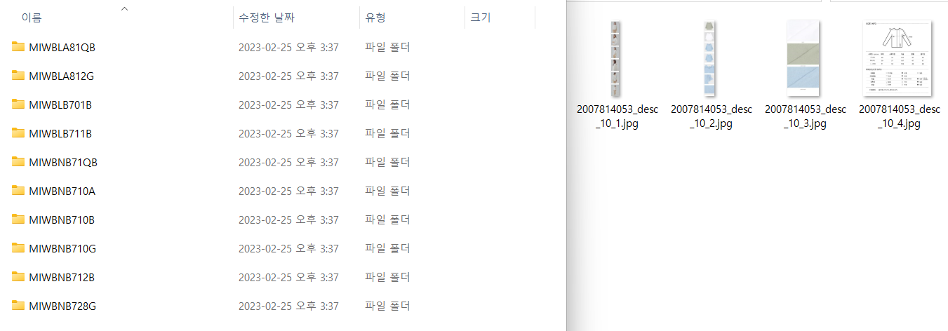 디자인 포트폴리오