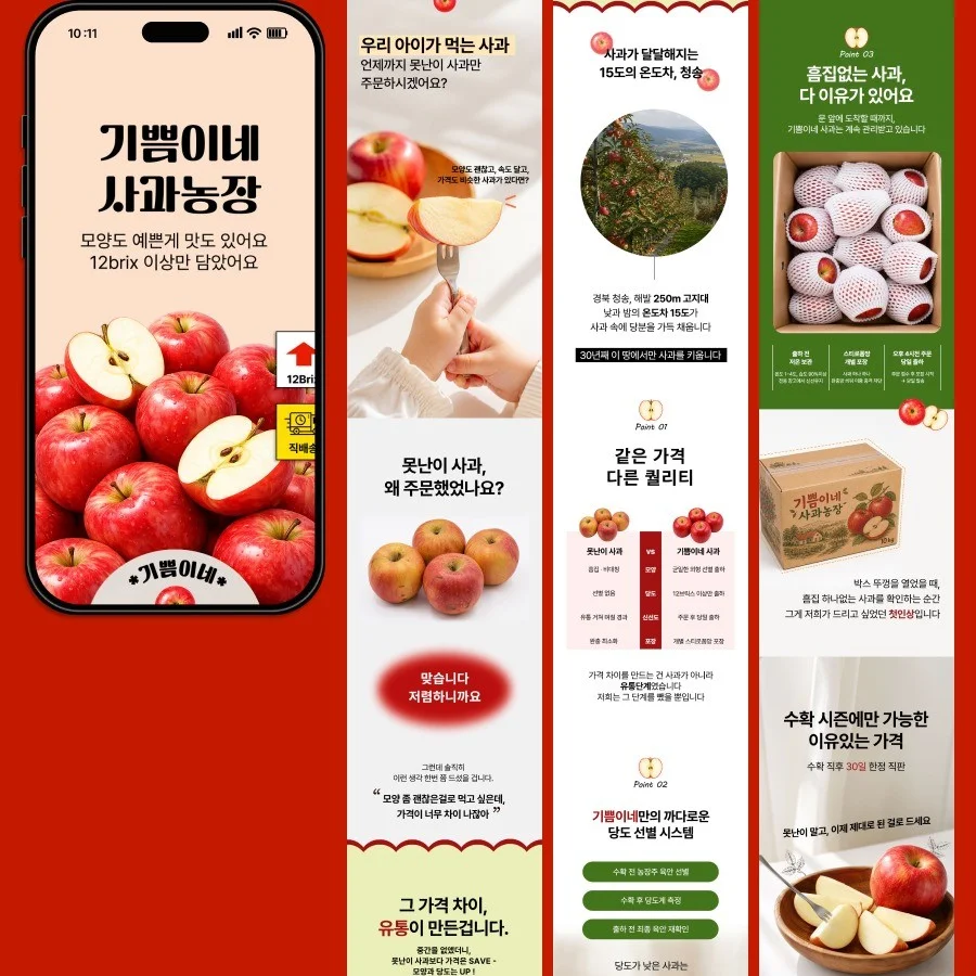 포트폴리오 메인이미지