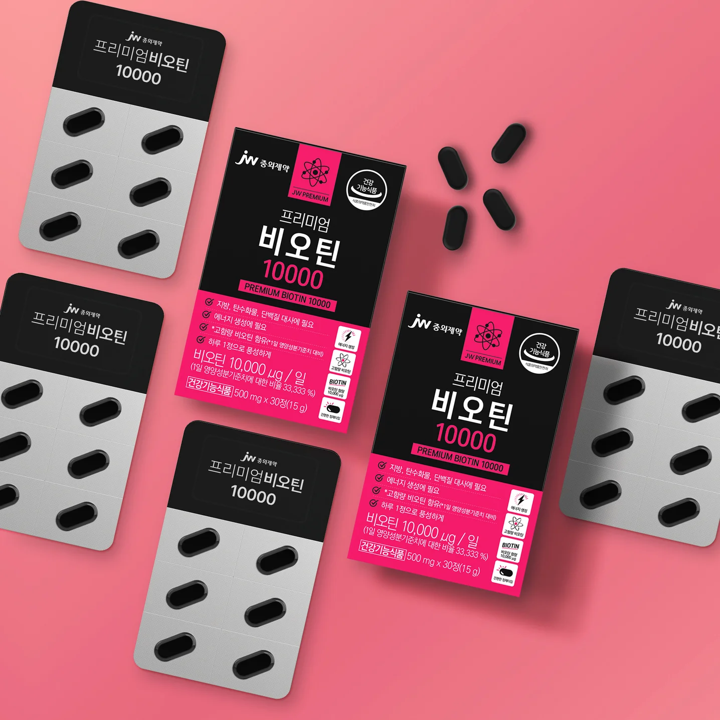 디자인 포트폴리오