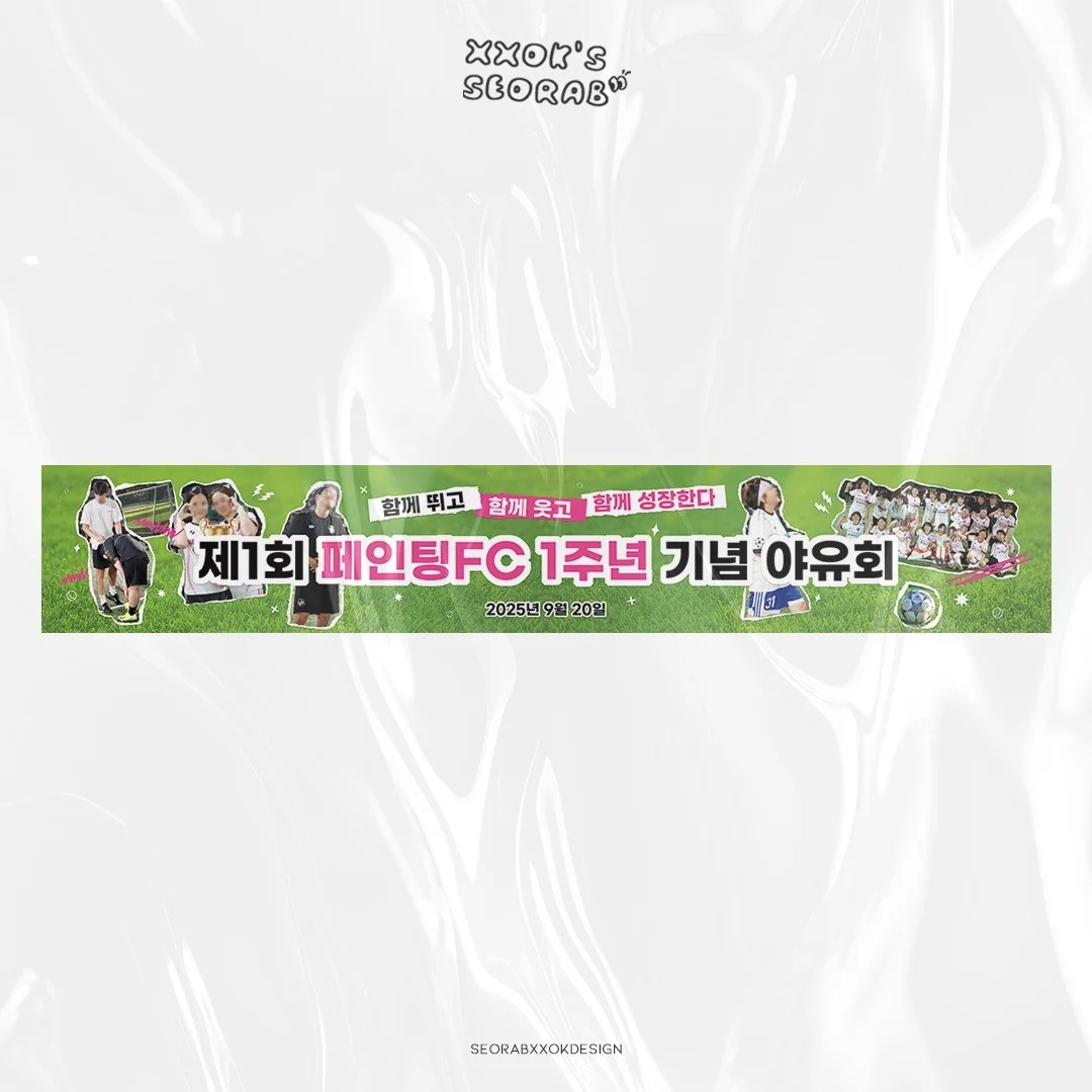 포트폴리오 메인이미지