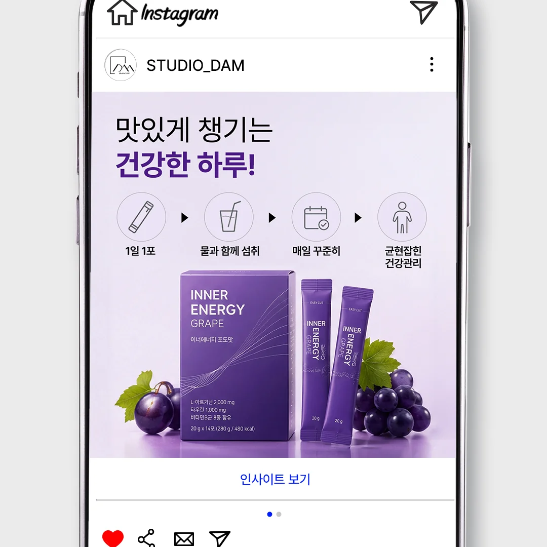 디자인 포트폴리오