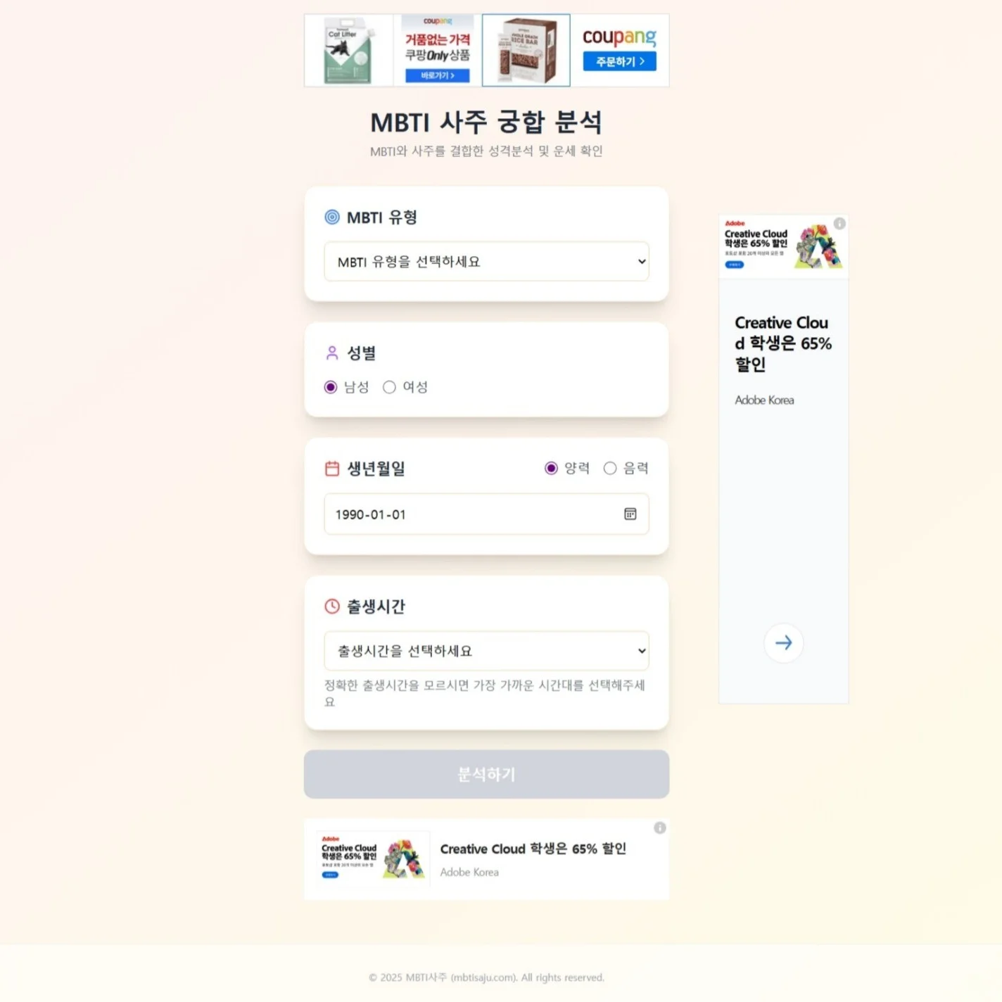 포트폴리오 메인이미지