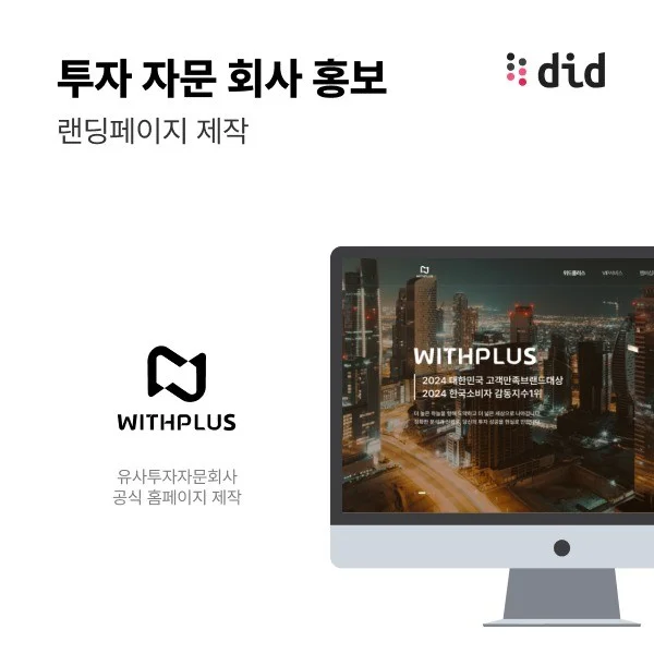 포트폴리오 메인이미지