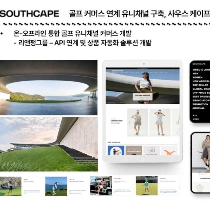 포트폴리오 메인이미지