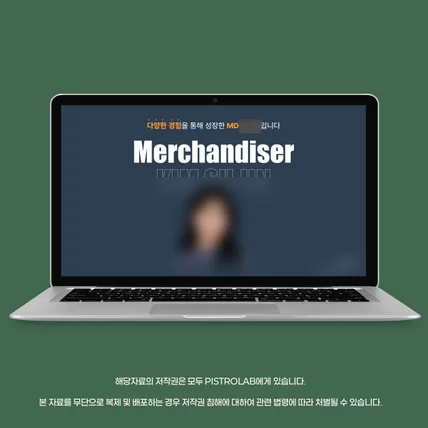 포트폴리오-포트폴리오제작 ｜ MD 포트폴리오 디자인