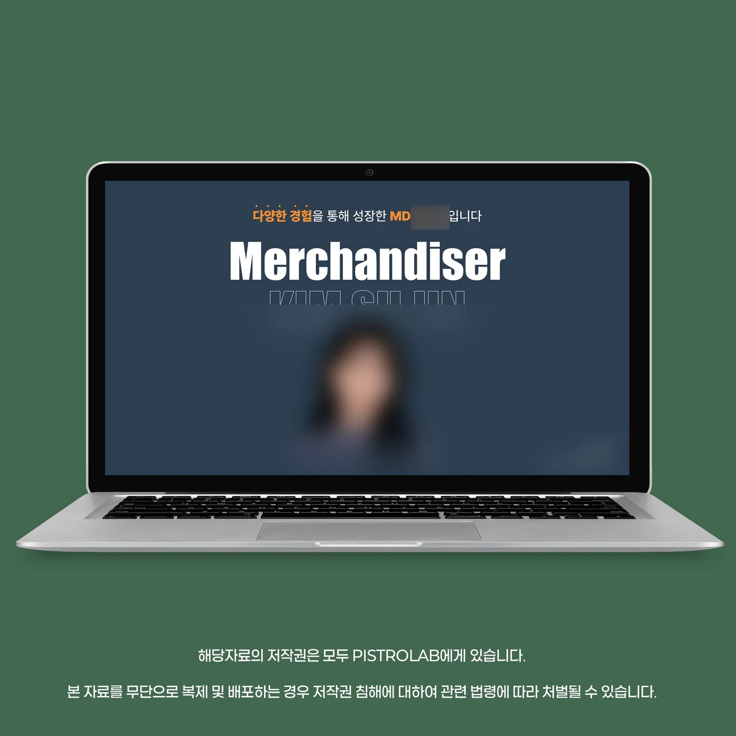 포트폴리오 메인이미지