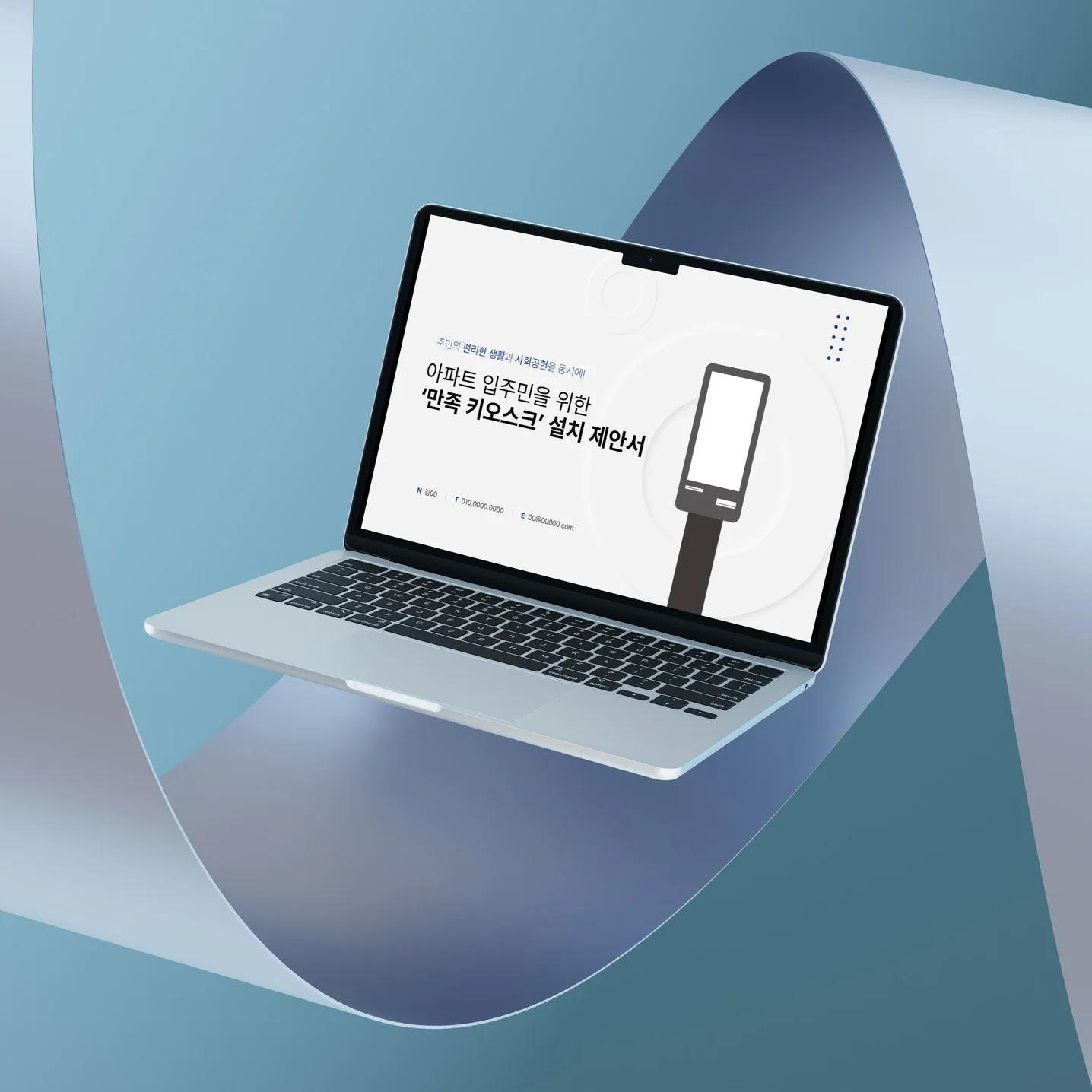 포트폴리오 메인이미지
