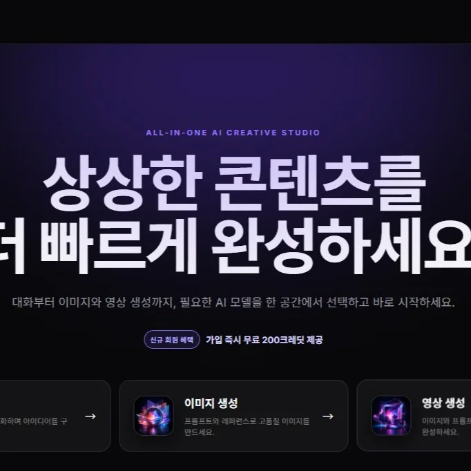 포트폴리오 메인이미지