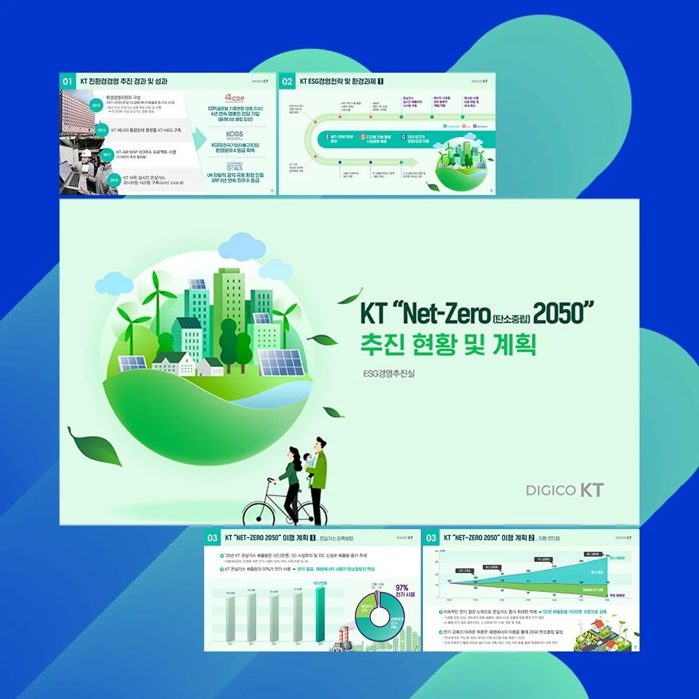 포트폴리오 메인이미지