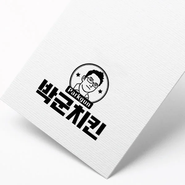 포트폴리오 메인이미지