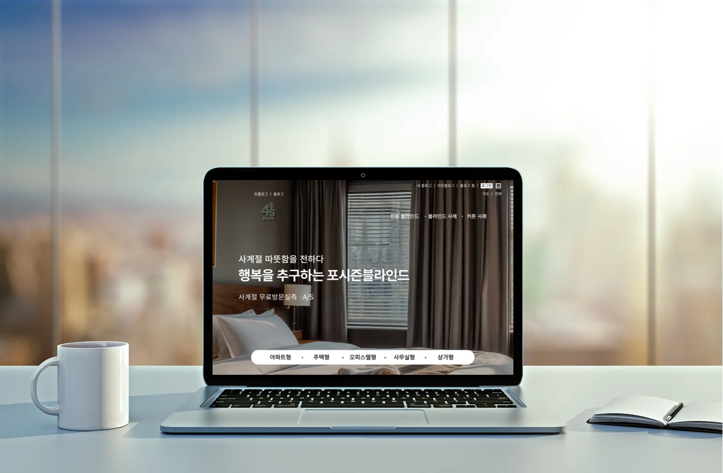 디자인 포트폴리오