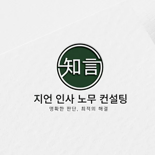 포트폴리오 메인이미지