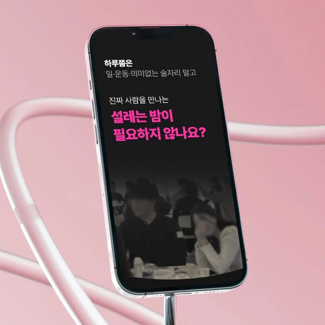 포트폴리오 메인이미지