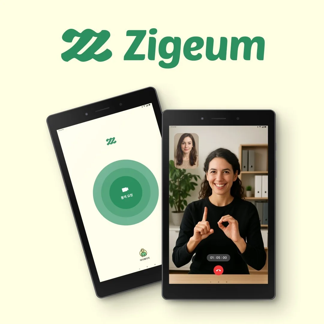 포트폴리오 메인이미지