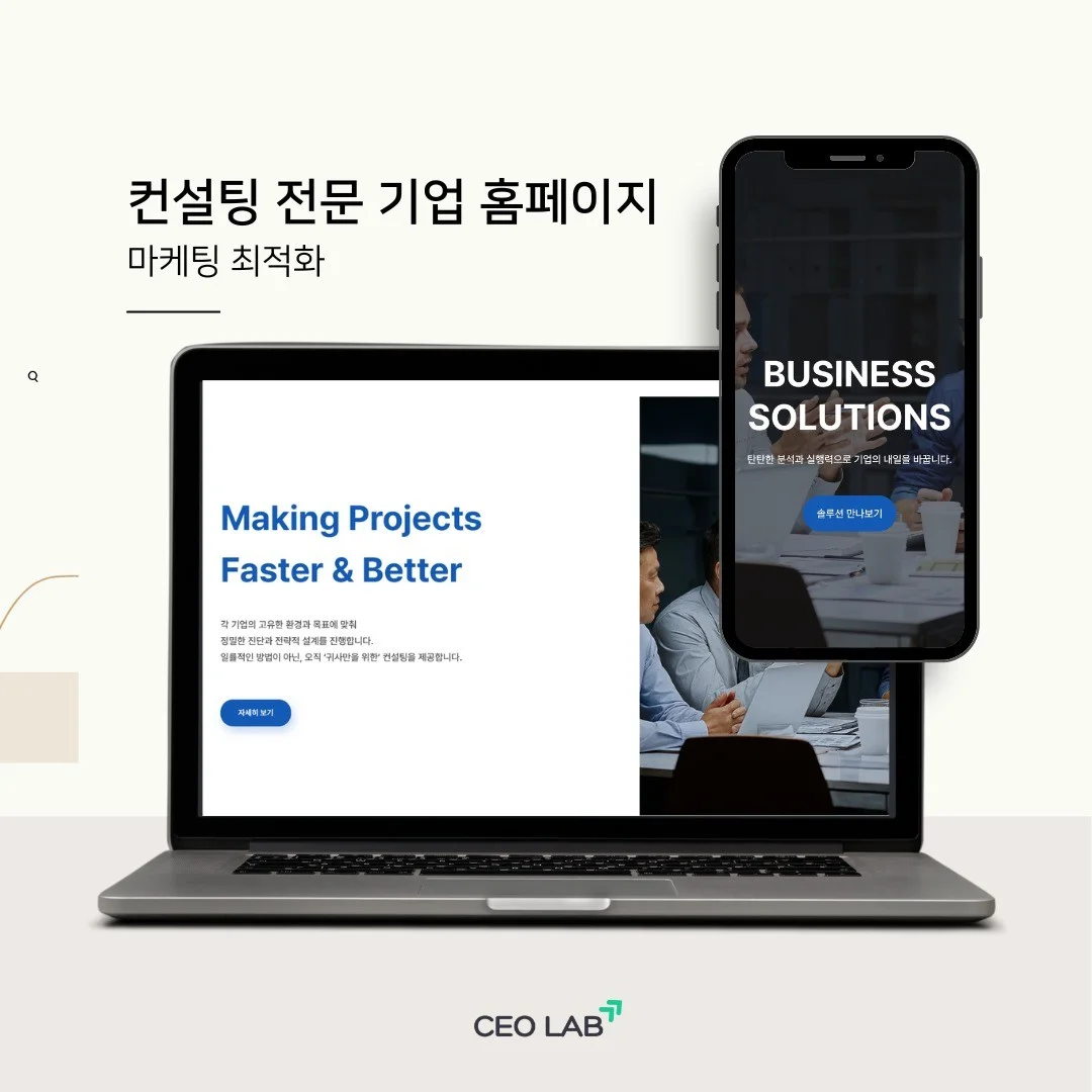 포트폴리오 메인이미지