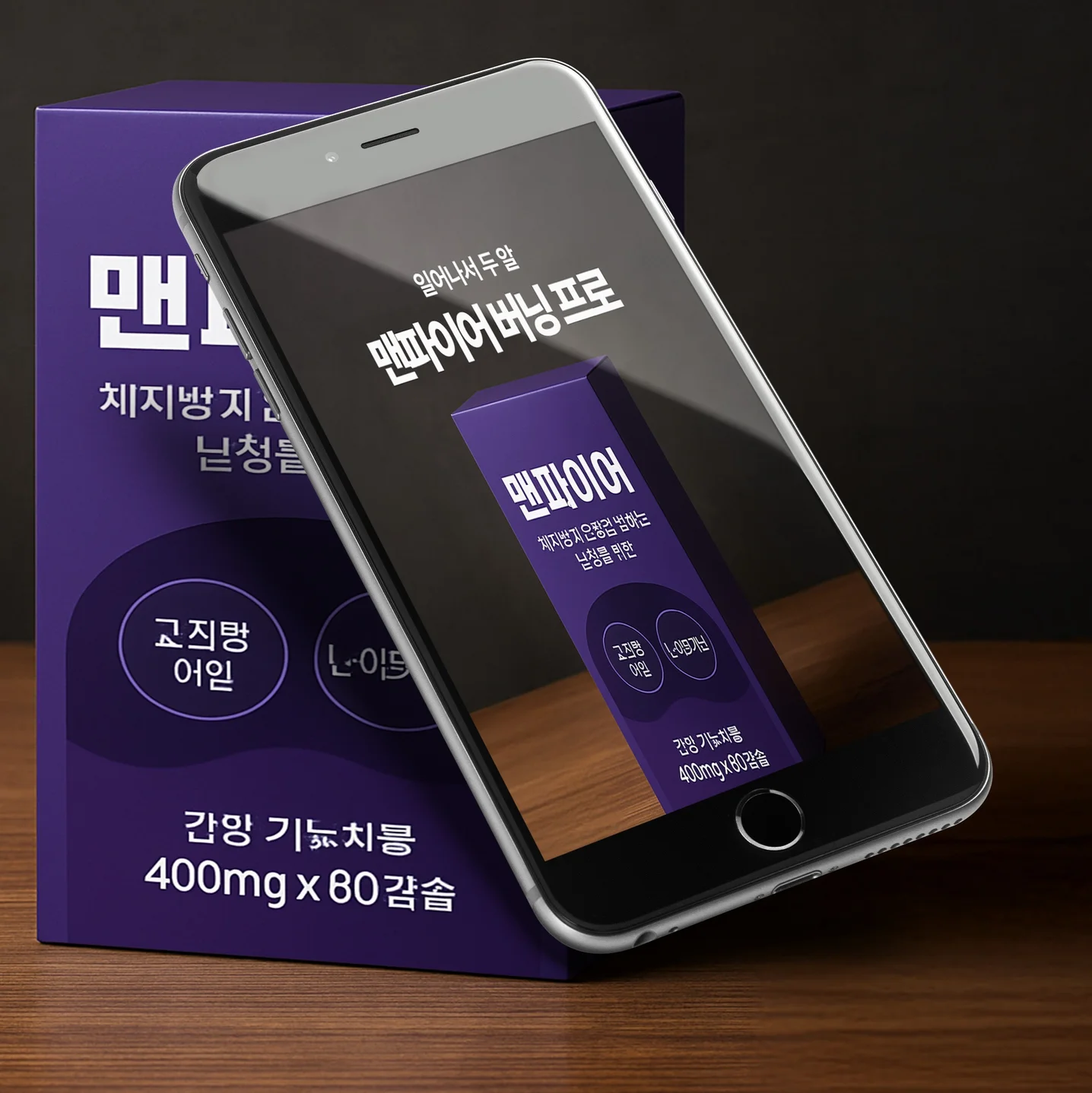포트폴리오 메인이미지