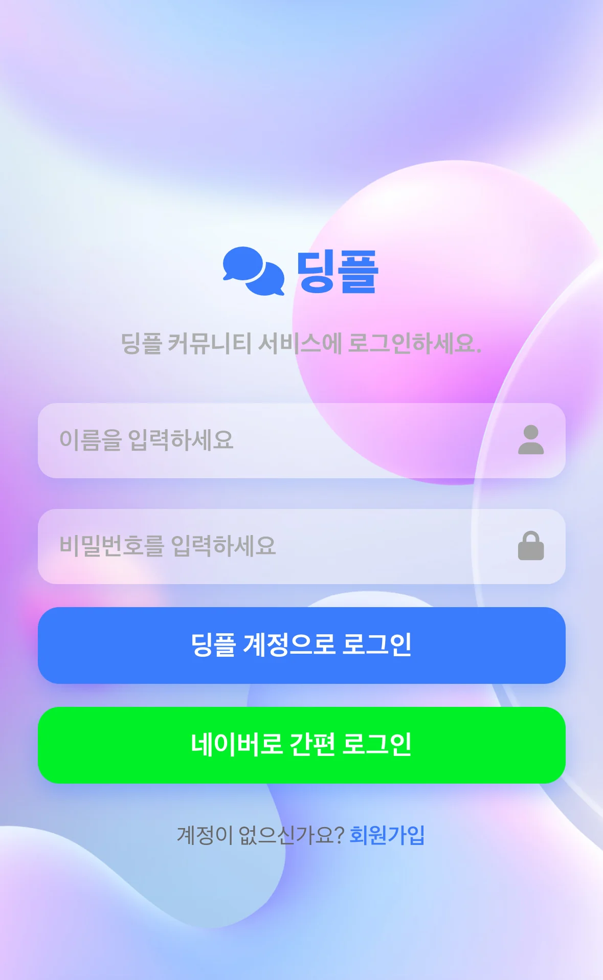 디자인 포트폴리오