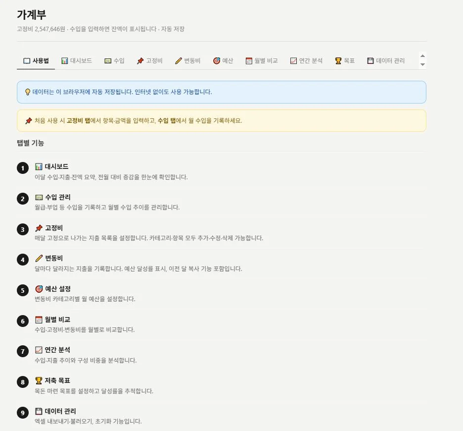 디자인 포트폴리오
