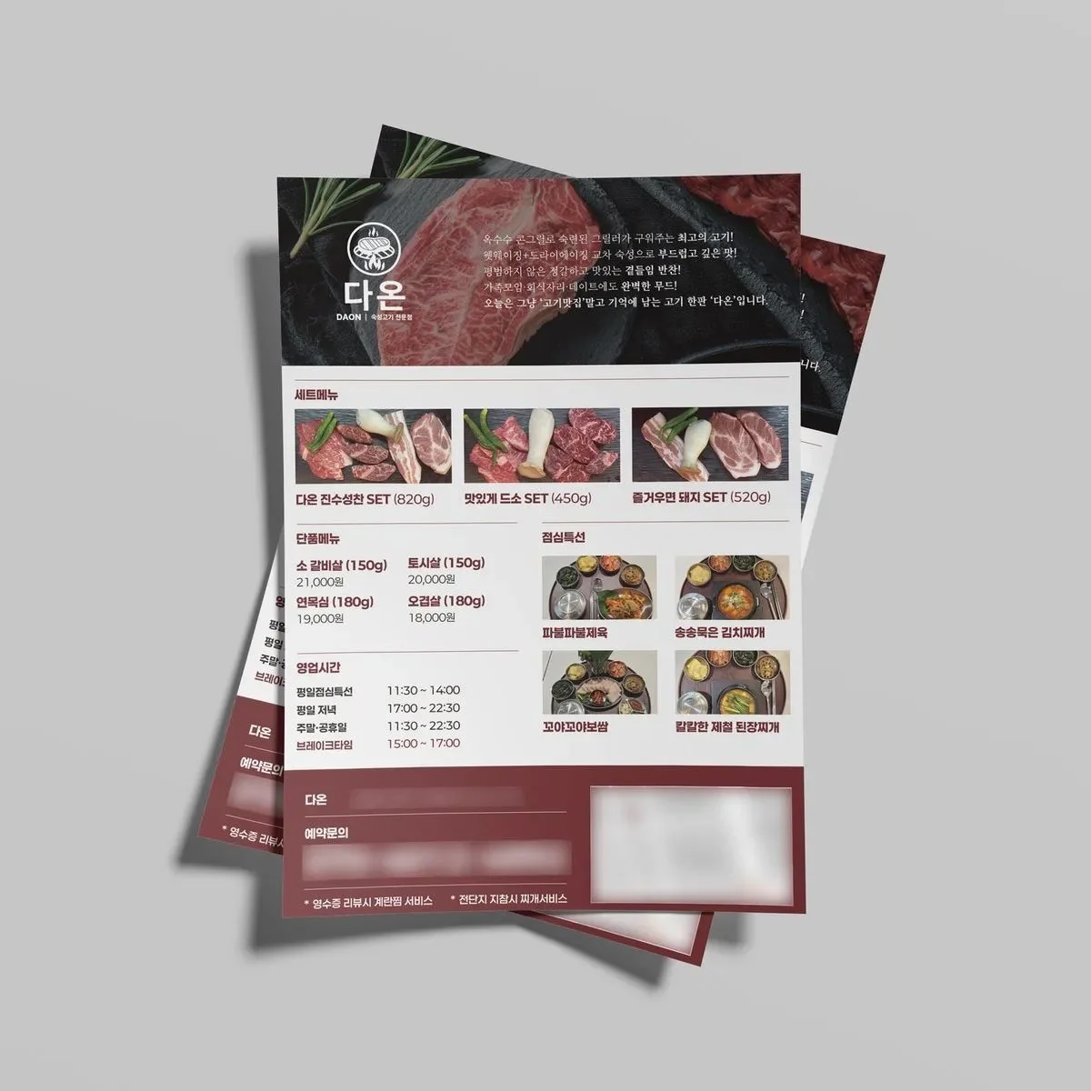 포트폴리오 메인이미지