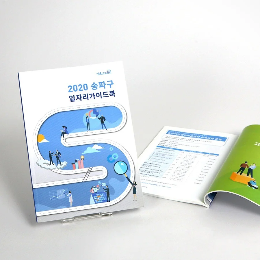 포트폴리오 메인이미지